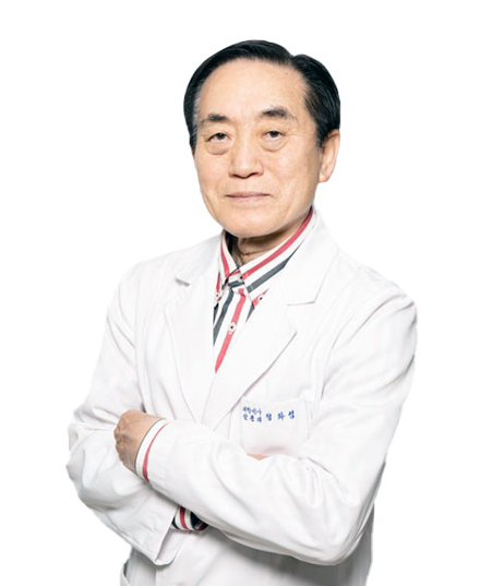 정화영
